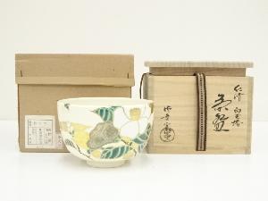 京焼　御室窯造　仁清白玉椿茶碗（共箱）